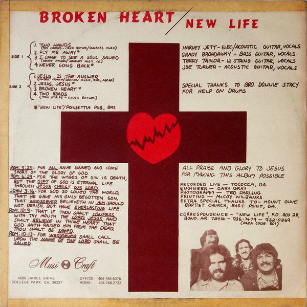 New Life (5) : Broken Heart (LP)