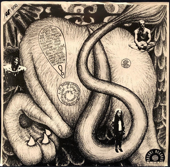 Leo (17) : Leo (LP, Ltd)