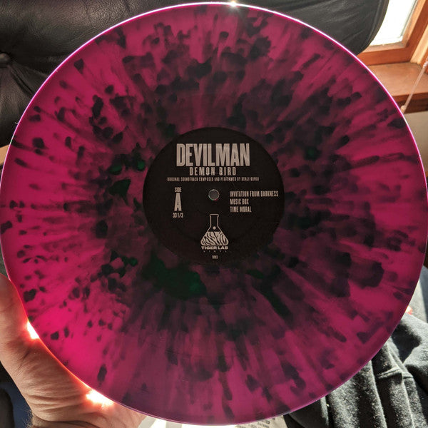 Kenji Kawai : Devilman: Demon Bird (LP, Album, Ltd, Pur)