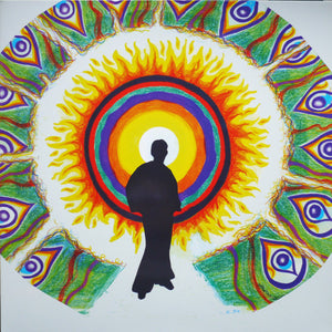 ST Mikael* : Mind Of Fire (LP, Album, Ltd)