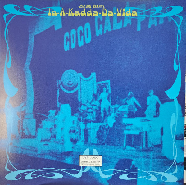 신중현* : 신중현의 In-A-Kadda-Da-Vida (LP, Album, Ltd, RE, RM)