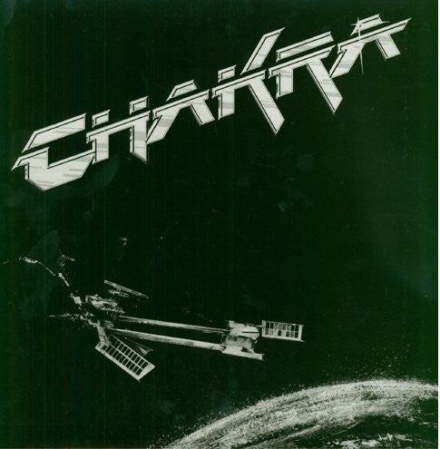 Chakra (12) : Chakra (LP, Album, Ltd, RE, Unofficial)