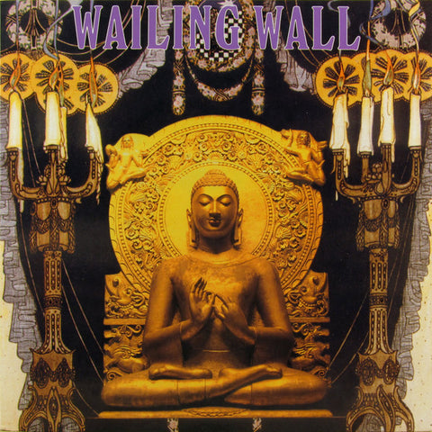 Wailing Wall : Wailing Wall (LP, Album)