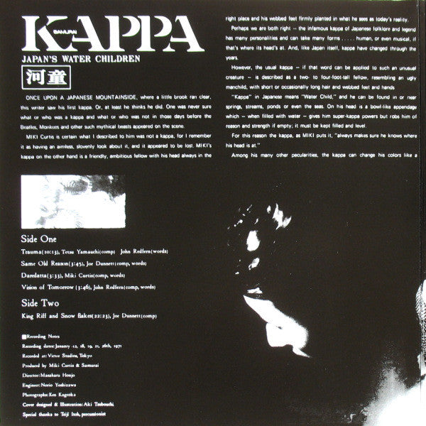Samurai (4) : Kappa (LP, Album, RE, 180)