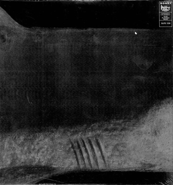 The Old Man & The Sea : The Old Man & The Sea (LP, Album, Ltd, Num, RE)