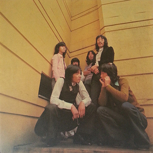 Pyg (2) : Pyg! Original First Album = オリジナル・ファースト・アルバム (LP, Album, RE)