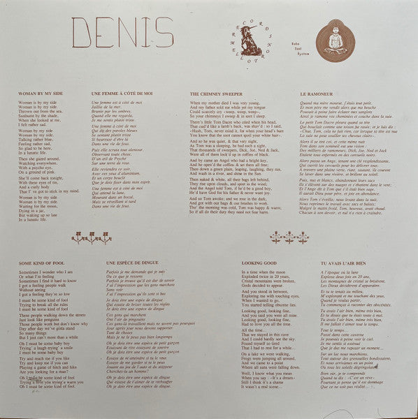 Denis* : Denis (LP, Album, RE)