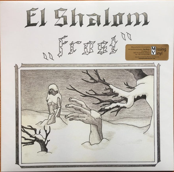 El Shalom : Frost (LP, Album, Ltd, RE)
