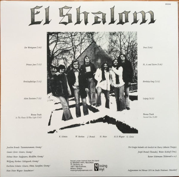 El Shalom : Frost (LP, Album, Ltd, RE)