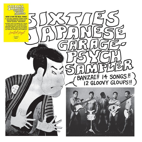V/A Sixties Japanese Garage-Psych Sampler LP [Cosmic Rock, Italy]