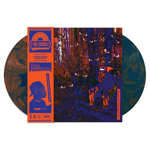 Del Tha Funkee Homosapien - I Wish My Brother George Was Here