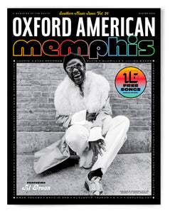 Oxford American Memphis Music Issue - MAGAZINE ONLY