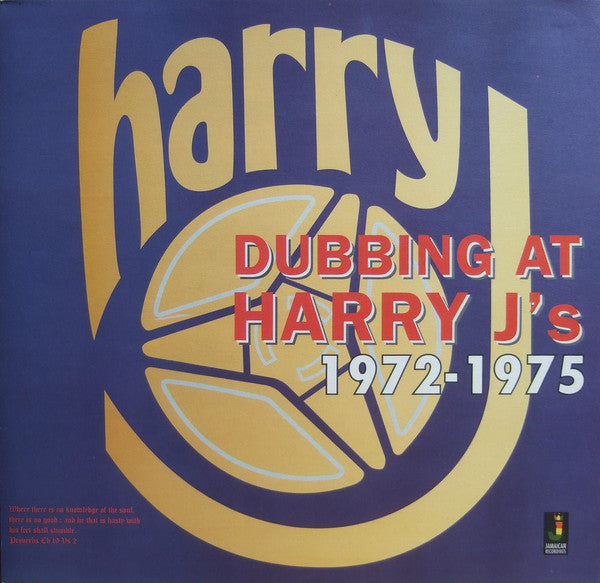 V/A Dubbing At Harry J's 1972 - 1975 LP