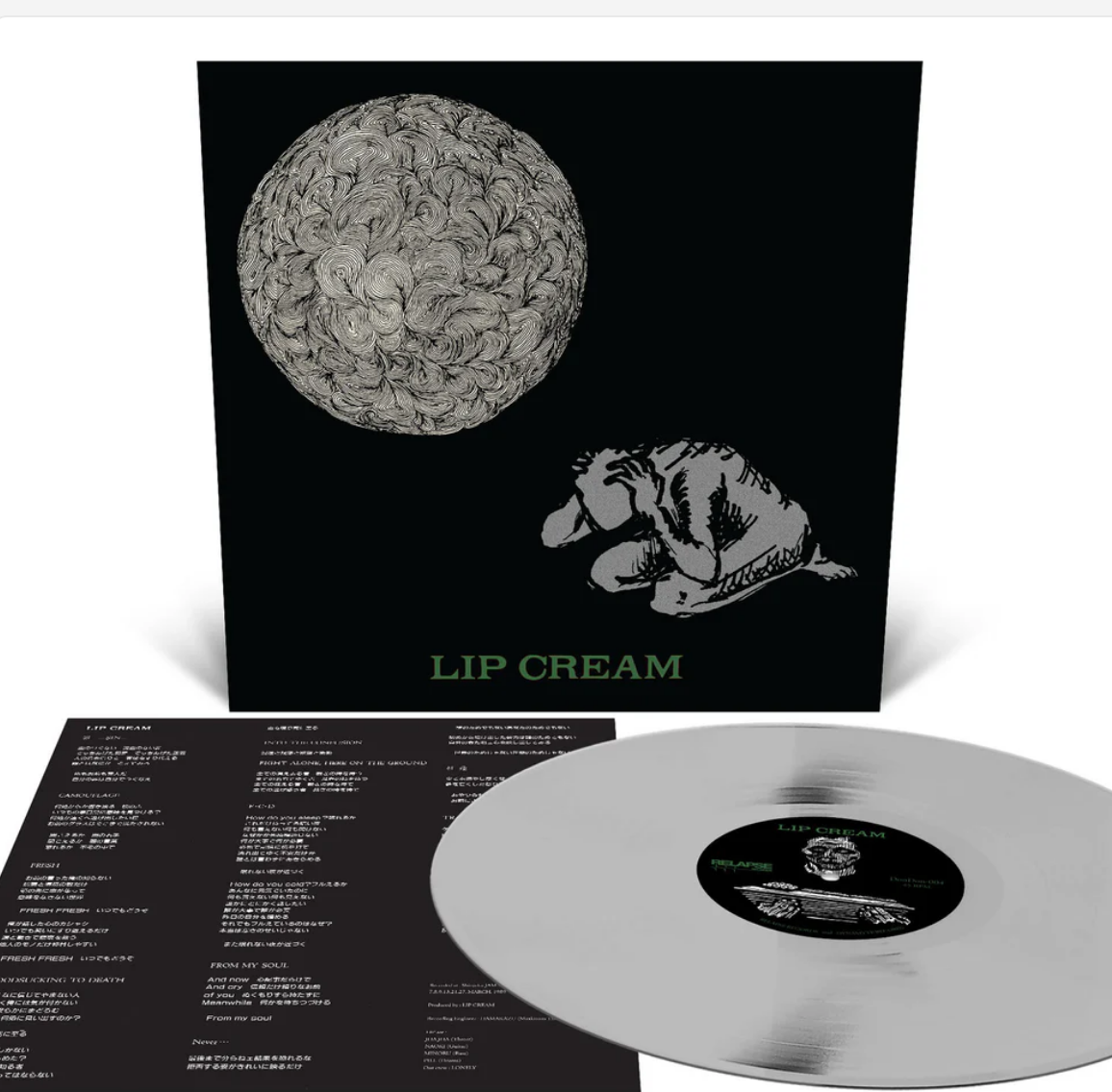 Japan – Goner Records Japan – Goner Records