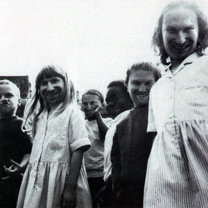 Aphex Twin - Come To Daddy 12"