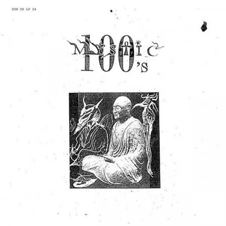 Milk Music - Mystic 100's