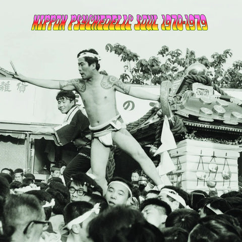 V/A - Nippon Psychedelic Soul 1970-1979 [LITA]