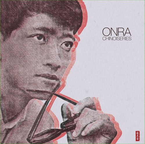 Onra - Chinoiseries