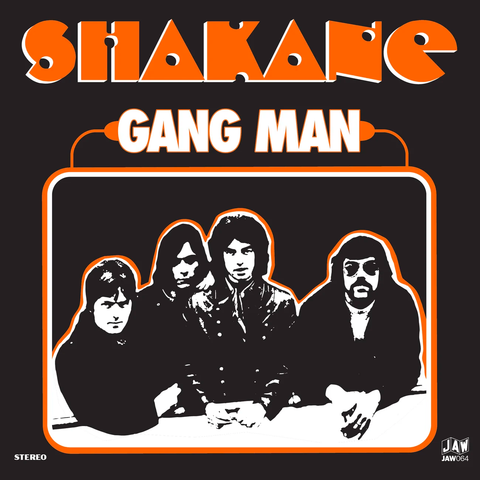 Shakane - Gang Man 7" [Just Add Water]