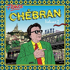 V/A - Chebran Volume 2: French Boogie 1979-1982 2XLP