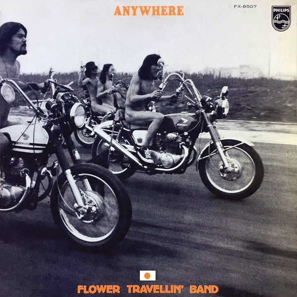 Flower Travellin' Band ‎– Anywhere