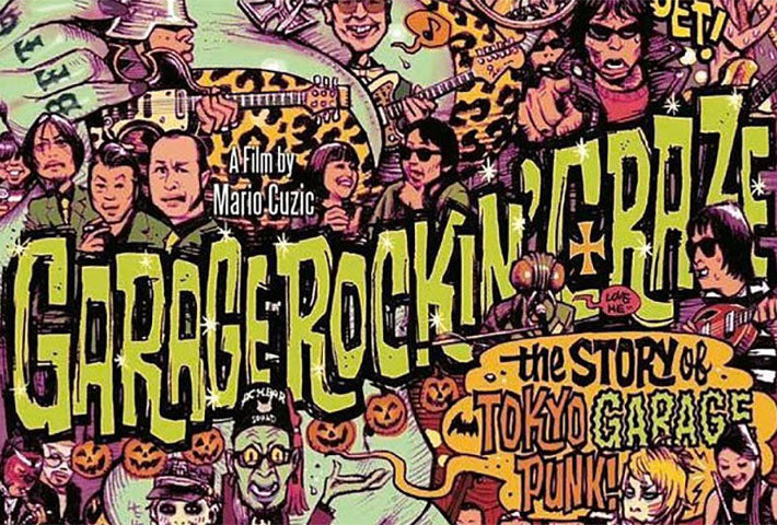 Garage Rockin Craze: The Story Of Tokyo Garage Punk!