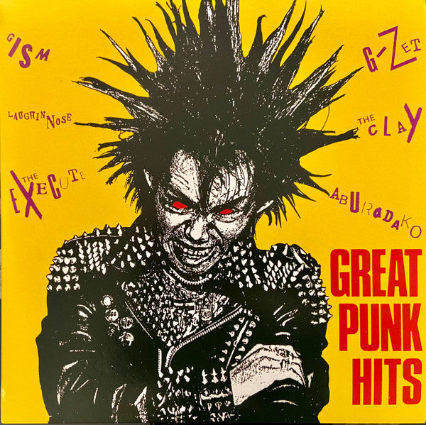 V/A - Great Punk Hits