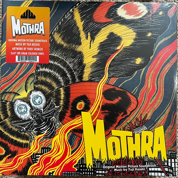 MOTHRA - Original Soundtrack by Yuji Koseki