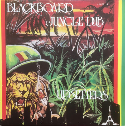 Lee "Scratch" Perry & Upsetters - Blackboard Jungle Dub