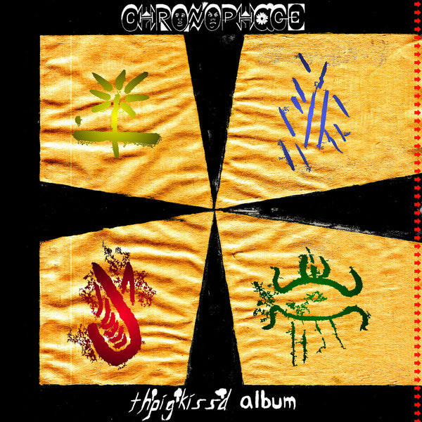 Chronophage - Th' Pig Kiss'd Album