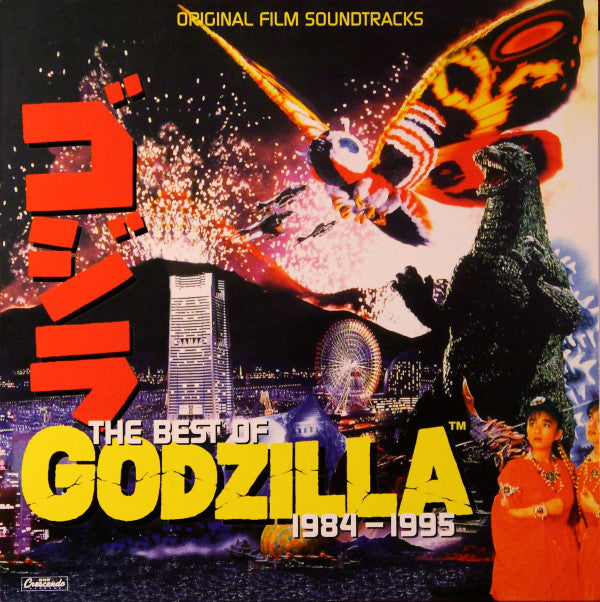 Godzilla - Best Of Soundtracks 1984-1995 2XLP