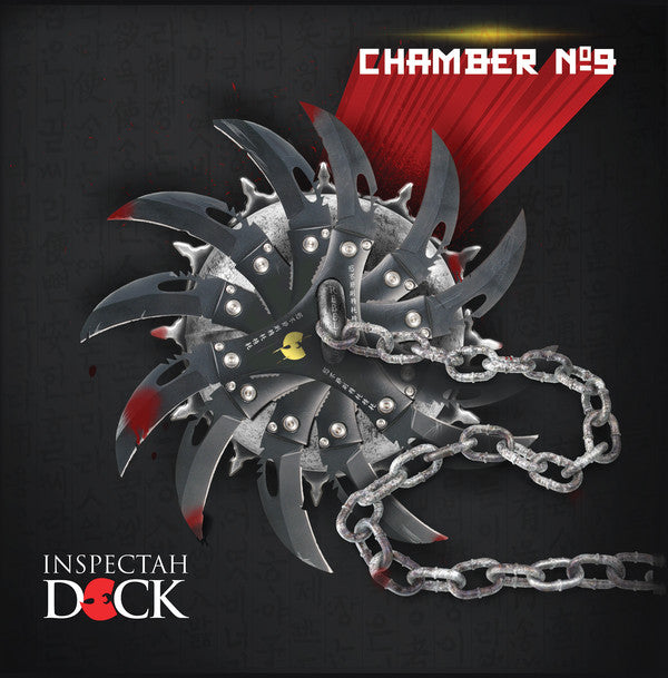 Inspectah Deck ‎- Chamber No. 9