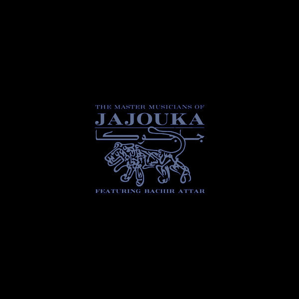 Master Musicians Of Jajouka Feat. Bachir Attar ‎- Apocalypse Across The Sky