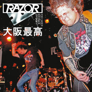 Razor - Live! Osaka Saikou 大阪最高