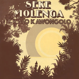 Seke Molenga & Kalo Kawongolo - S/T