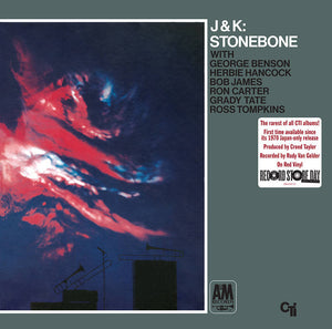 J.J. Johnson And Kai Winding Trombone Octet ‎- J&K: Stonebone [RSD]