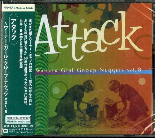 V/A Warner Girl Group Nuggets 8: Attack - Japanese CD
