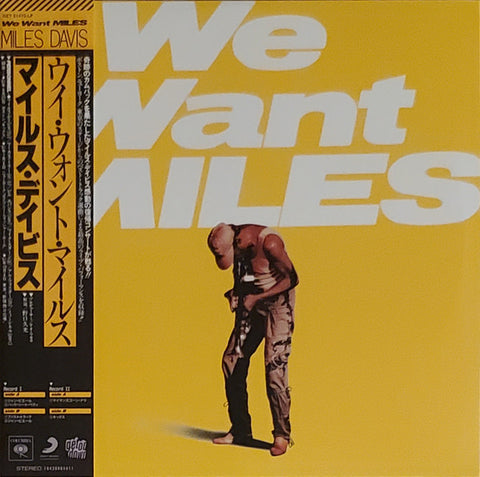 Miles Davis - We Want Miles